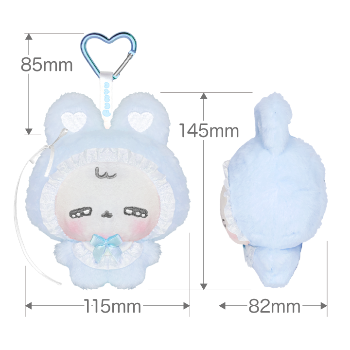 ちむむ。ぬいぐるみチャーム【ふにゅ べびばにぃ（みずいろ