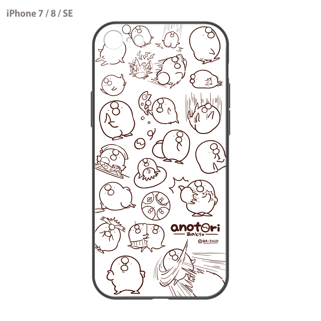 ダーシオ ガラスiPhoneケース【あのとり。ホワイト】