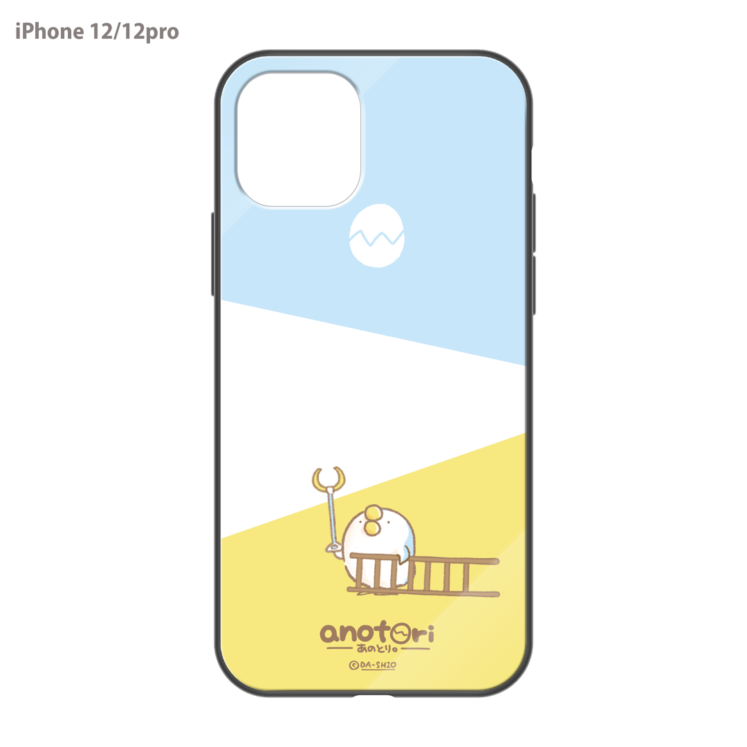 ダーシオ ガラスiPhoneケース【あのとり。たまご捕獲作戦】