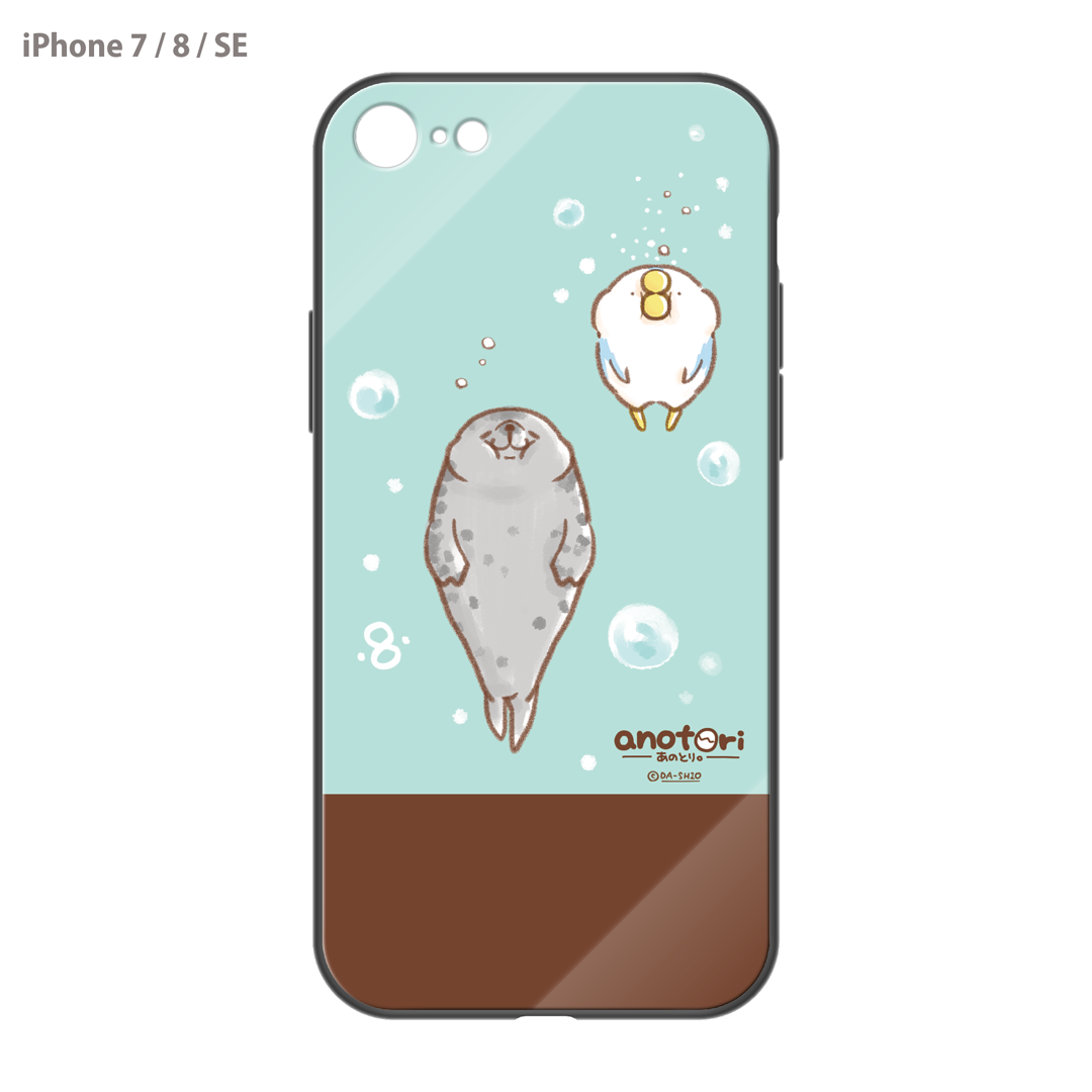 ダーシオ ガラスiPhoneケース【あのとり。と、アザラシさん】