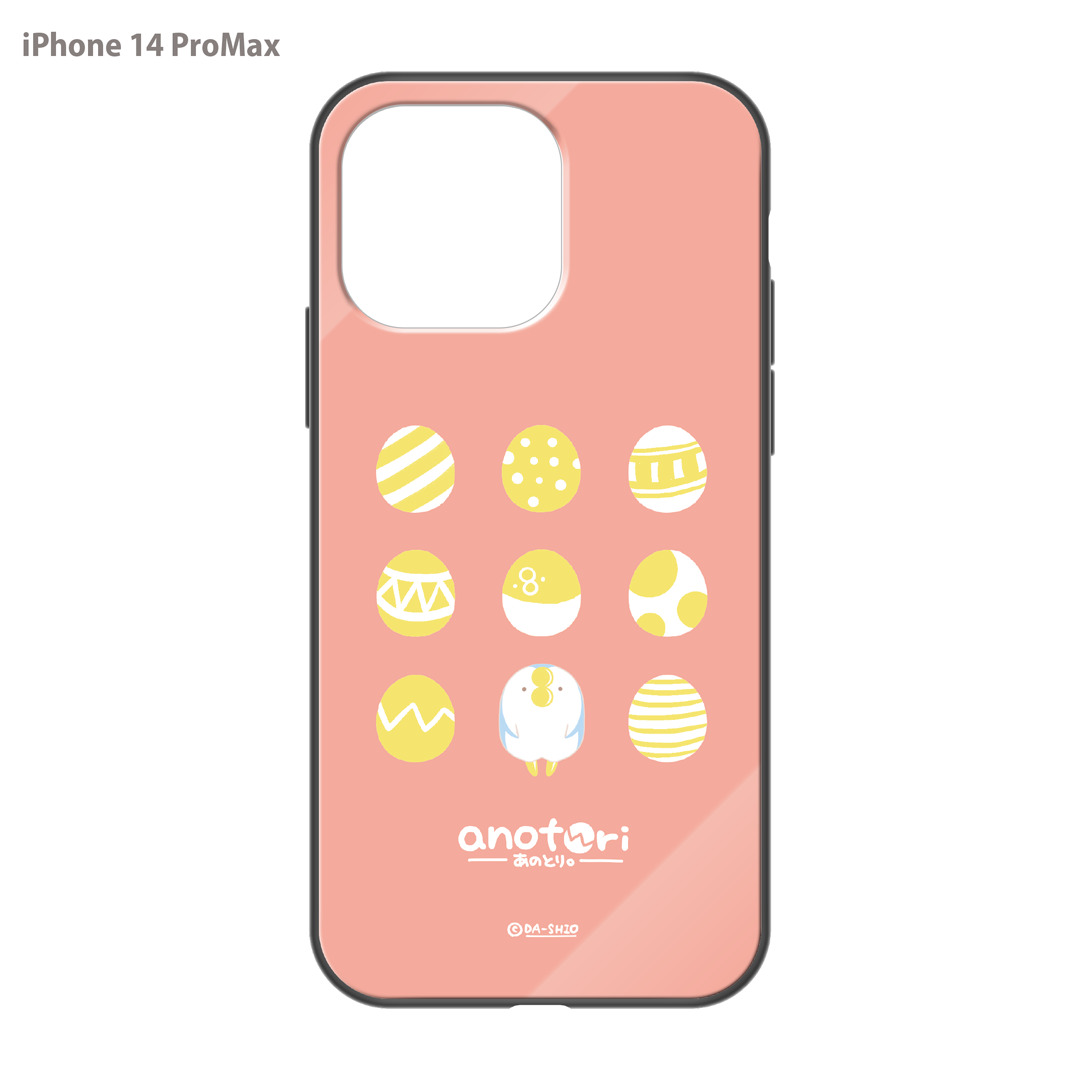 ダーシオ ガラスiPhoneケース【あのとり。たまご】