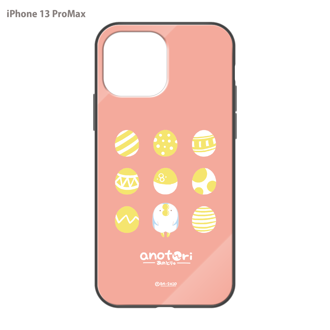ダーシオ ガラスiPhoneケース【あのとり。たまご】