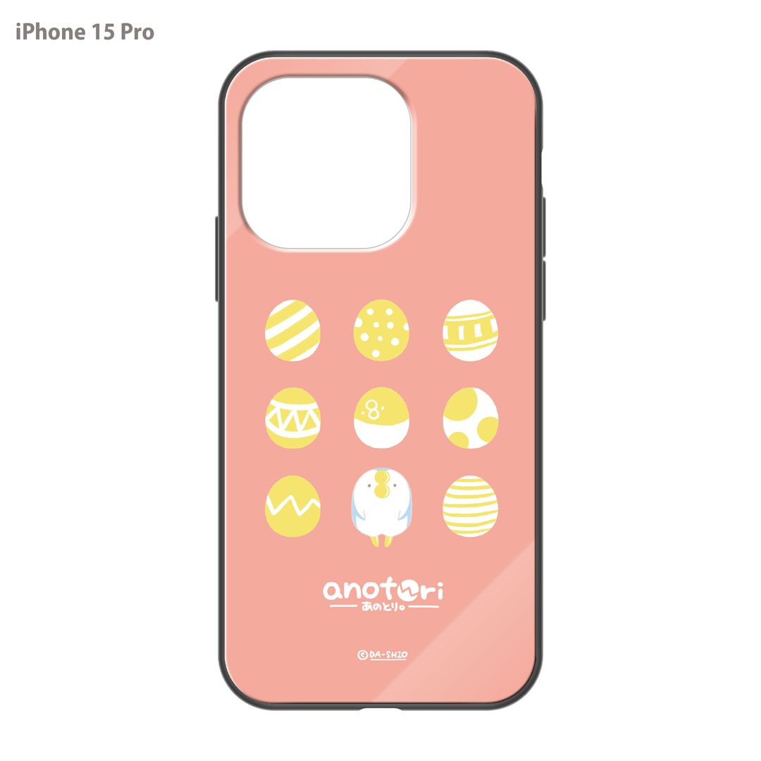 ダーシオ ガラスiPhoneケース【あのとり。たまご】