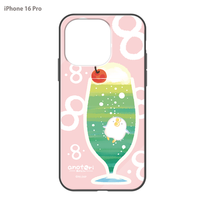 ダーシオ ガラスiPhoneケース【あのとり。クリームソーダ】