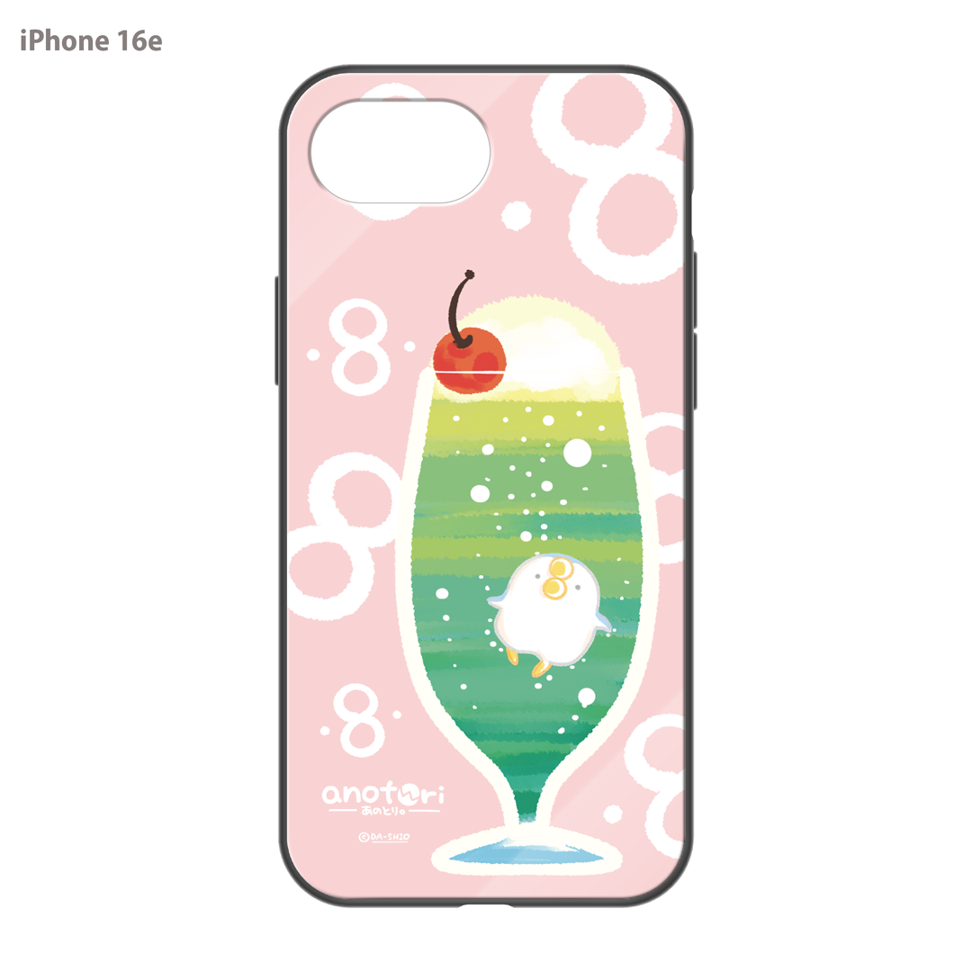 ダーシオ ガラスiPhoneケース【あのとり。クリームソーダ】