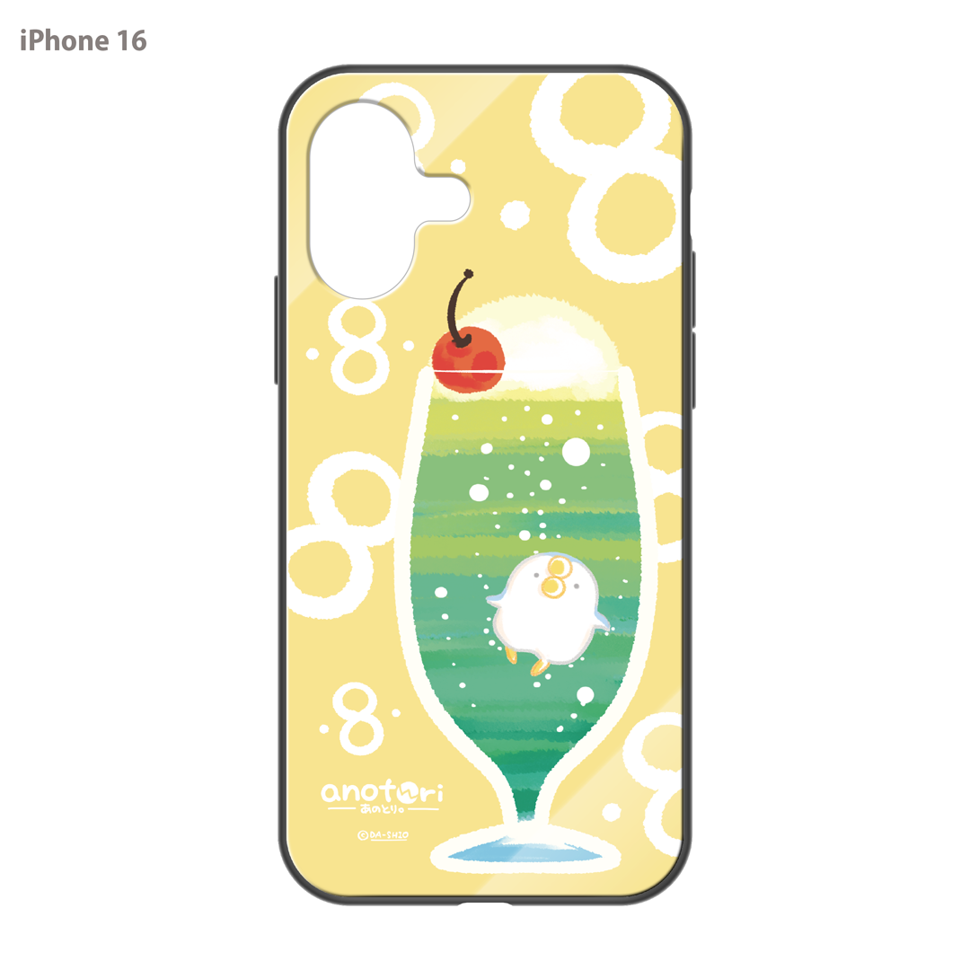 ダーシオ ガラスiPhoneケース【あのとり。クリームソーダ】