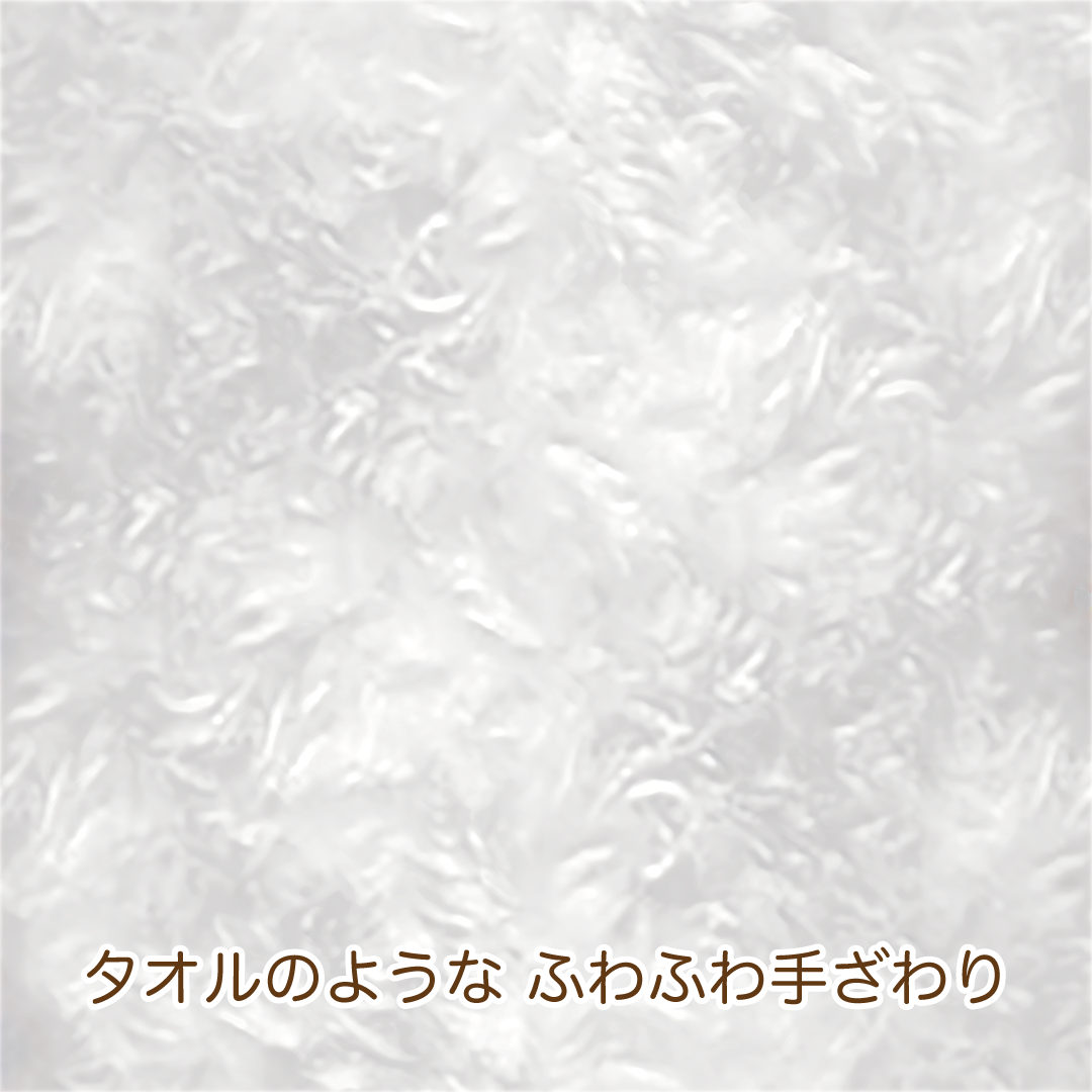 まゆげねこ ぬいぐるみ巾着【まゆげねこ】