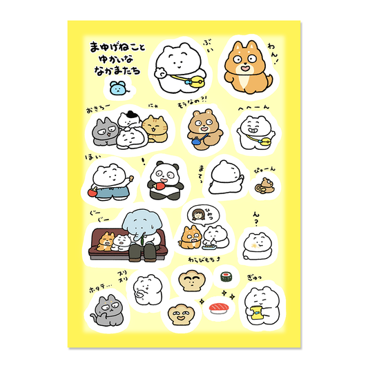 まゆげねこ クリアシール【まゆげねことゆかいなかまたち】