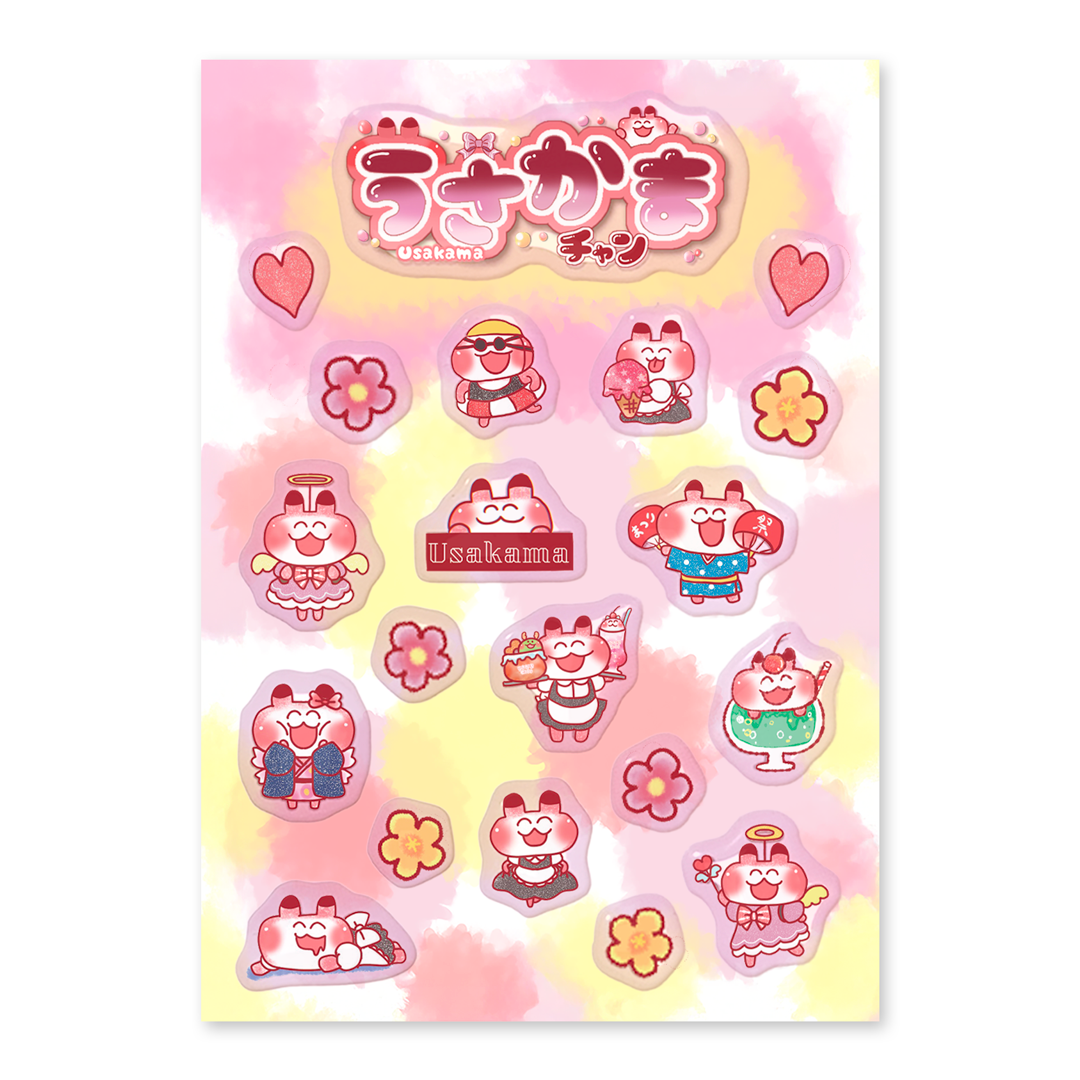 popchan ぷくぷくシール【うさかまチャン①】