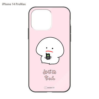 さき ささくら ガラスiPhoneケース【みじめちゃん】