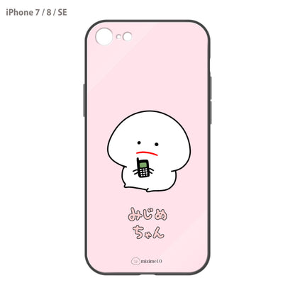 さき ささくら ガラスiPhoneケース【みじめちゃん】