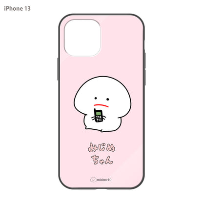 さき ささくら ガラスiPhoneケース【みじめちゃん】