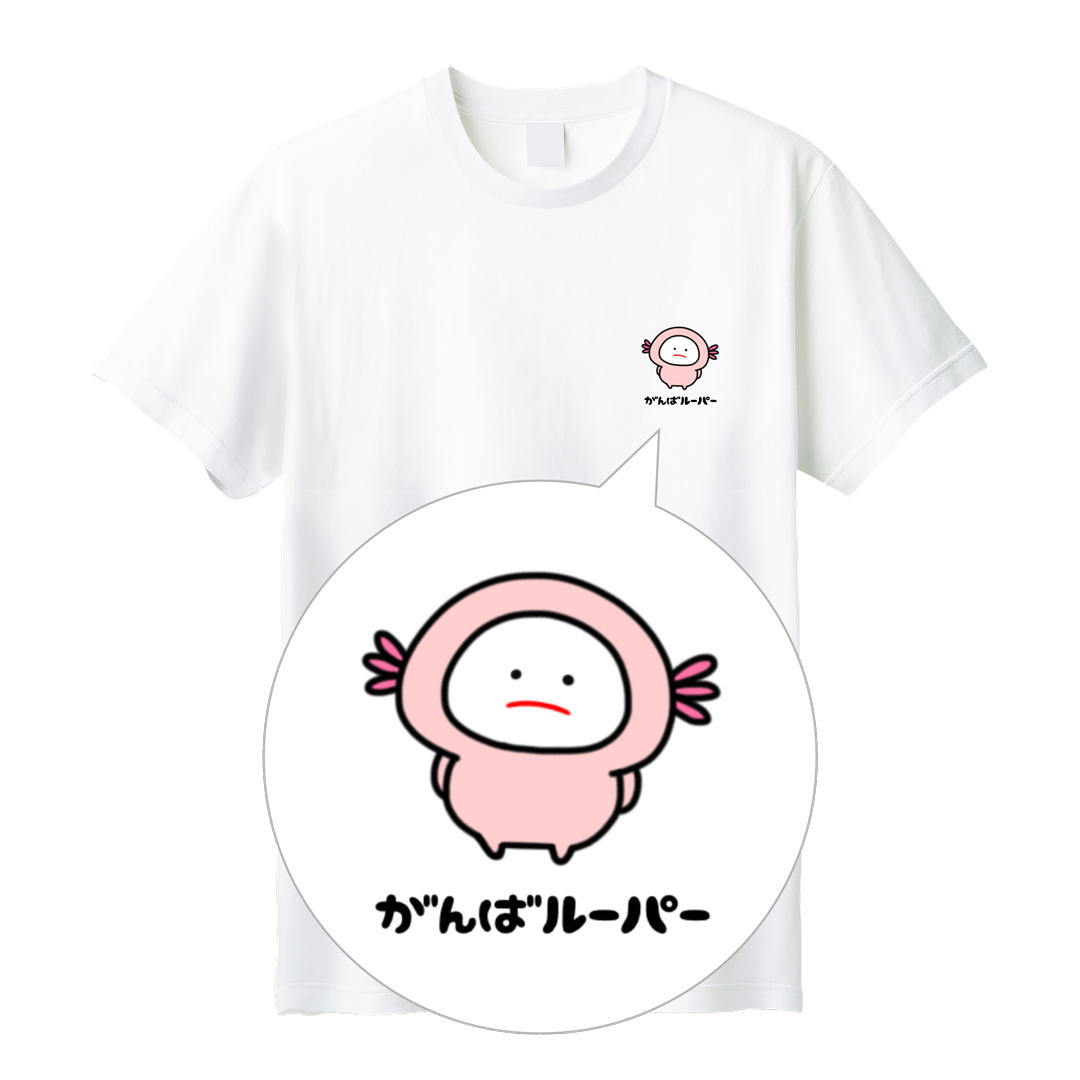 さき ささくら 半袖Tシャツ【みじめちゃん動物ダジャレ①】