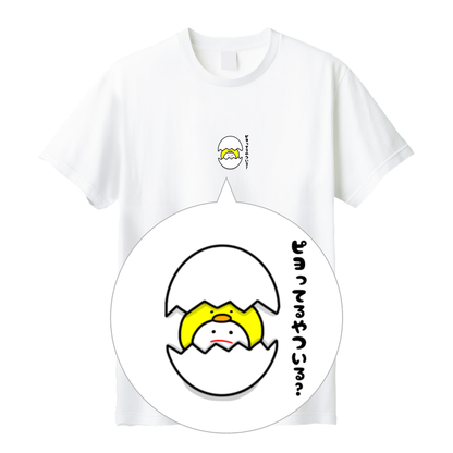 さき ささくら 半袖Tシャツ【みじめちゃん動物ダジャレ②】