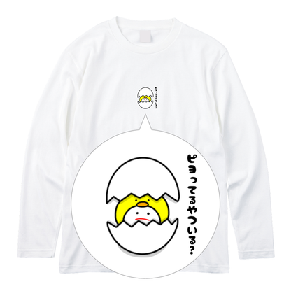 さき ささくら 長袖Tシャツ【みじめちゃん動物ダジャレ②】