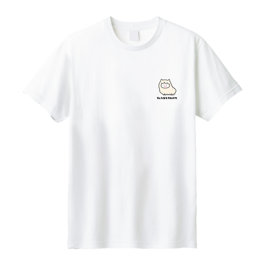 さき ささくら 半袖Tシャツ【みじめちゃん動物ダジャレ④】