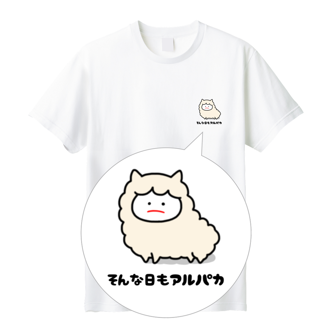 さき ささくら 半袖Tシャツ【みじめちゃん動物ダジャレ④】