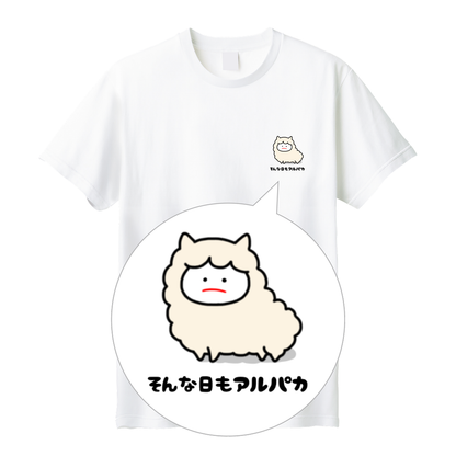 さき ささくら 半袖Tシャツ【みじめちゃん動物ダジャレ④】