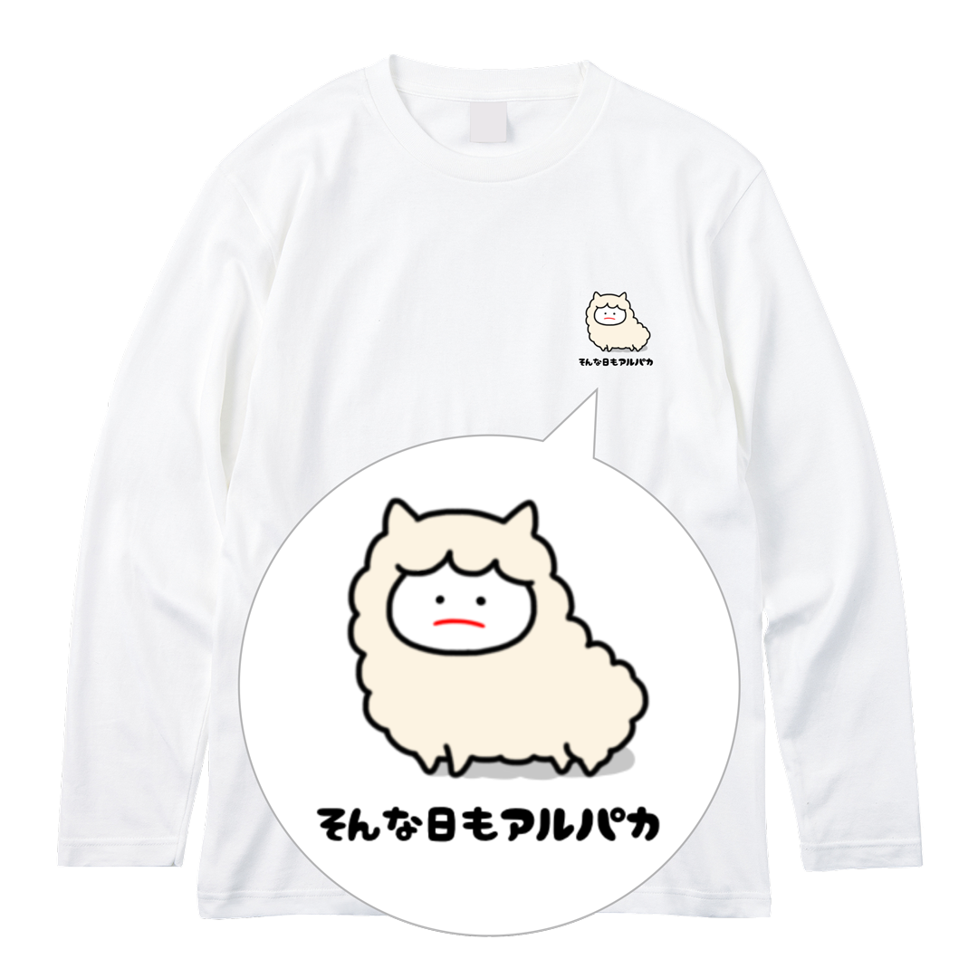 さき ささくら 長袖Tシャツ【みじめちゃん動物ダジャレ④】