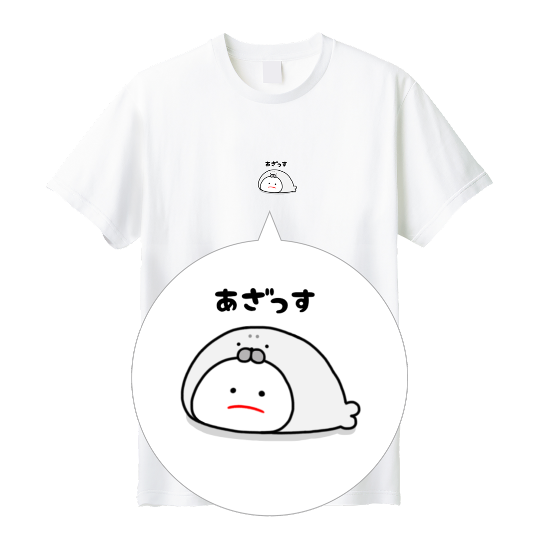 さき ささくら 半袖Tシャツ【みじめちゃん動物ダジャレ⑤】