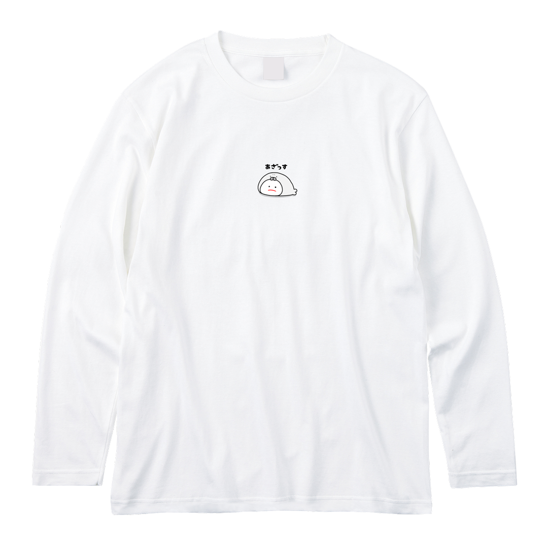 さき ささくら 長袖Tシャツ【みじめちゃん動物ダジャレ⑤】