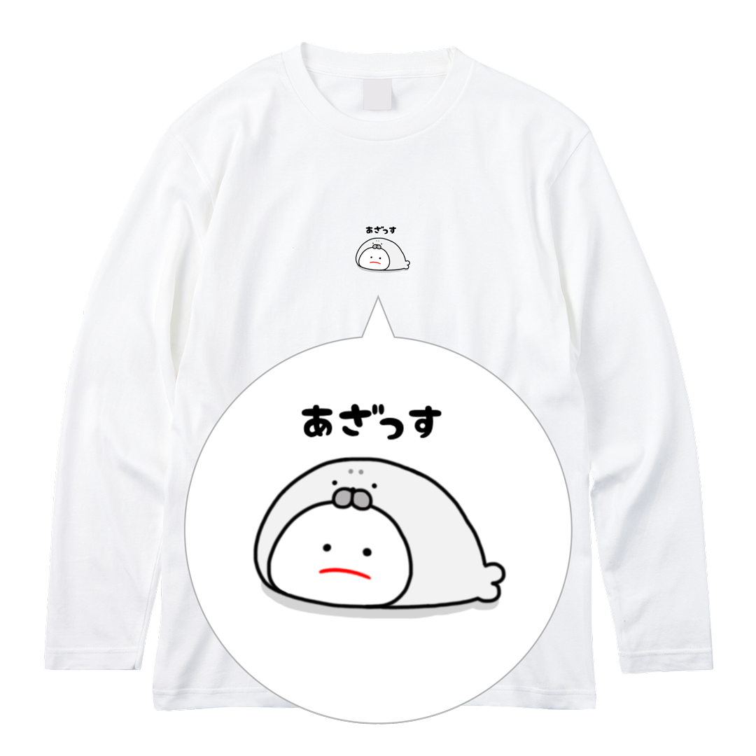 さき ささくら 長袖Tシャツ【みじめちゃん動物ダジャレ⑤】