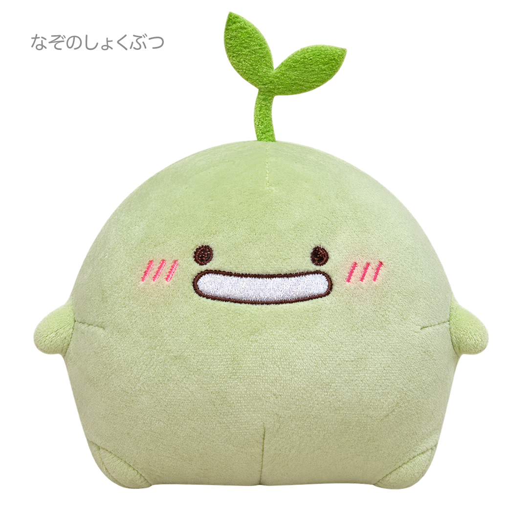 やよもぎ ぬいぐるみチャーム【もぎのこ なぞのしょくぶつとほしちゃん】