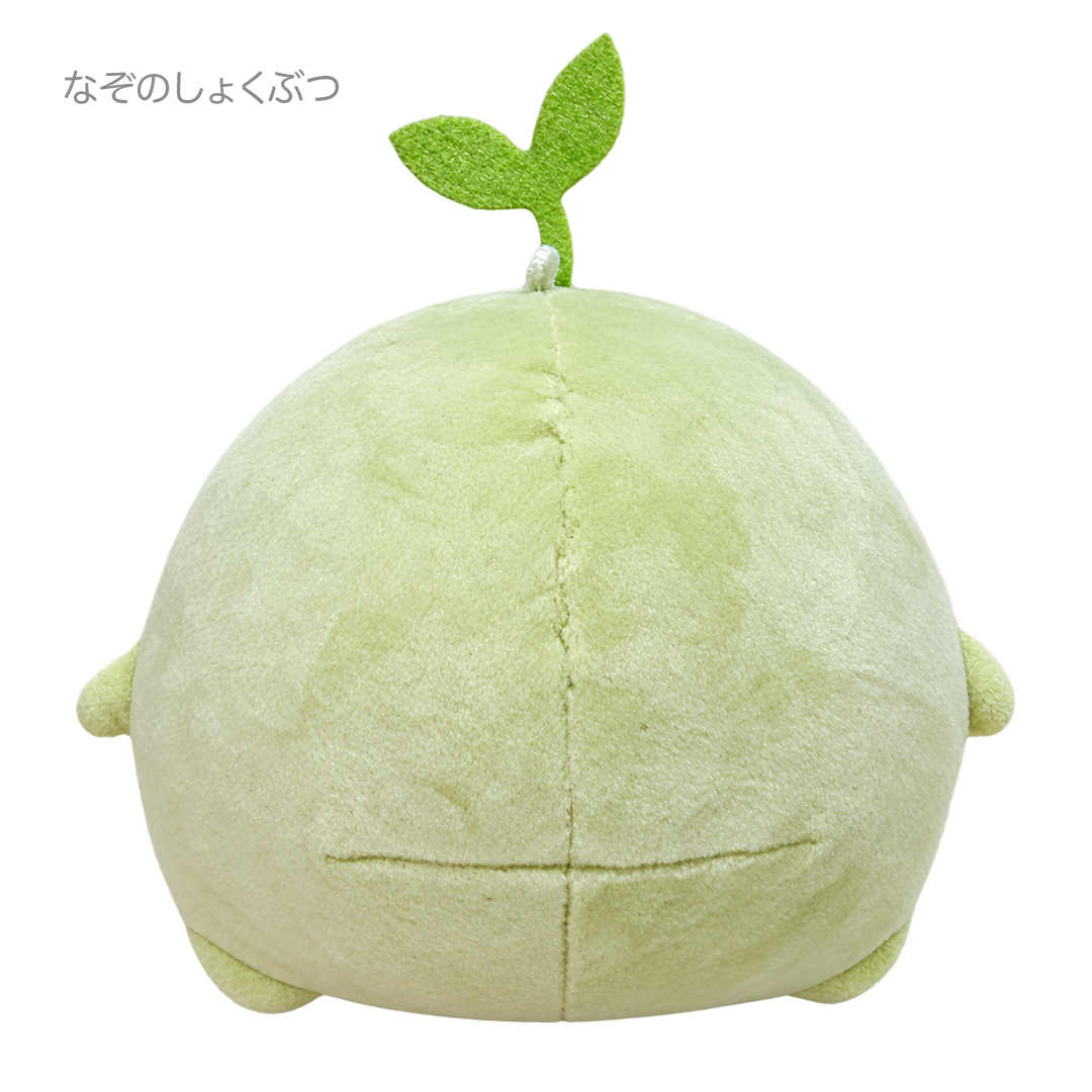 やよもぎ ぬいぐるみチャーム【もぎのこ なぞのしょくぶつとほしちゃん】