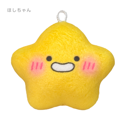 やよもぎ ぬいぐるみチャーム【もぎのこ なぞのしょくぶつとほしちゃん】