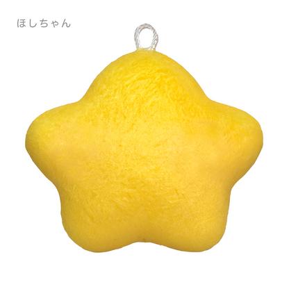 やよもぎ ぬいぐるみチャーム【もぎのこ なぞのしょくぶつとほしちゃん】