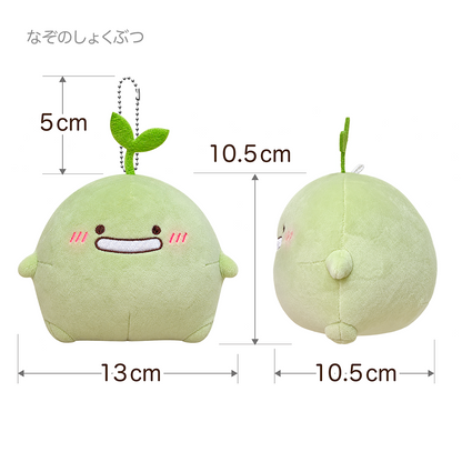 やよもぎ ぬいぐるみチャーム【もぎのこ なぞのしょくぶつとほしちゃん】