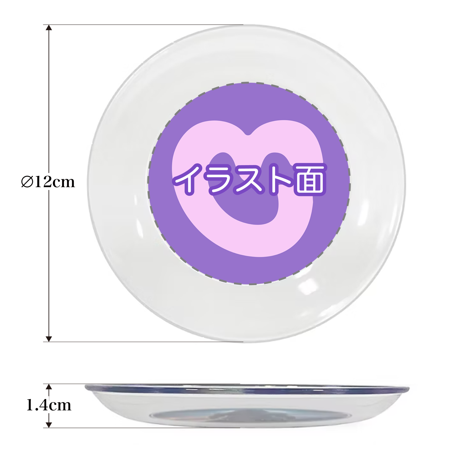 Aki 蝶の絵皿 Aki 蝶の絵皿 Shop | Dai Ichi Arts | Aki 蝶の絵皿 Aki 蝶の絵皿 Shop | Dai Ichi Arts |