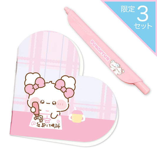 ☆限定3セット☆ ちむむ。ステーショナリー【ふわきゅん♡おべんきょうセット】